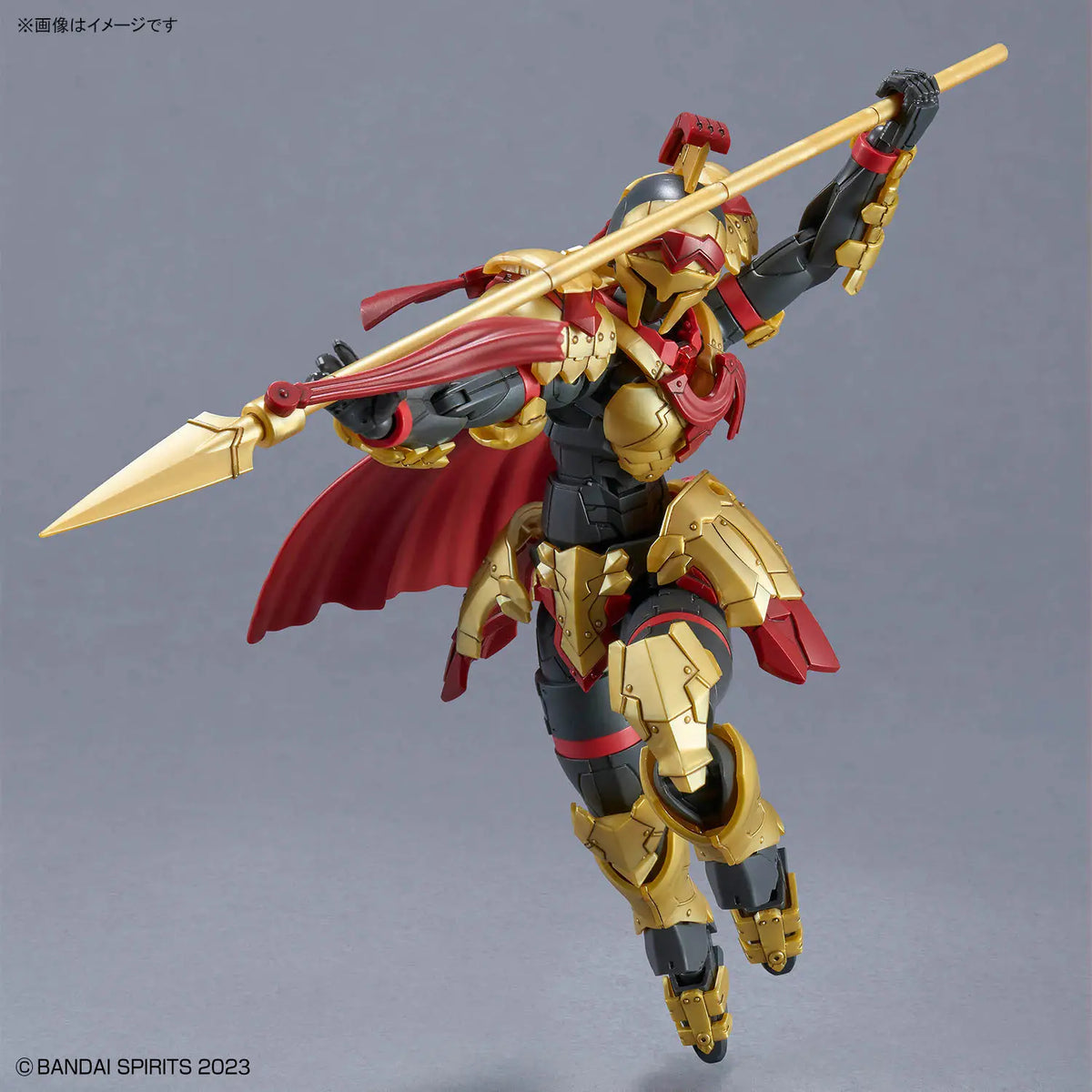 30MF Class Up Armor Liber Gladiator 1/144 Model Kit