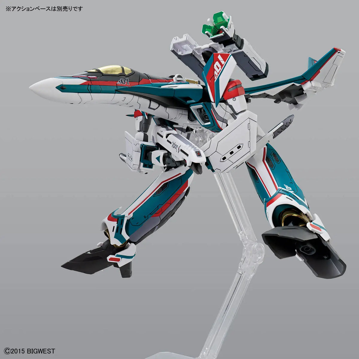 HG VF-31S Siegfried (Arad Molders Use) Deluxe Set 1/100 Model Kit