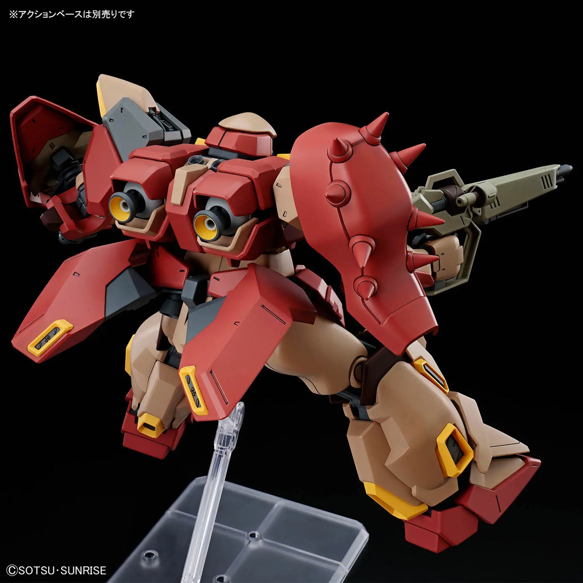 HGUC Messer Type-M01 (Gawman Use) 1/144 Model Kit
