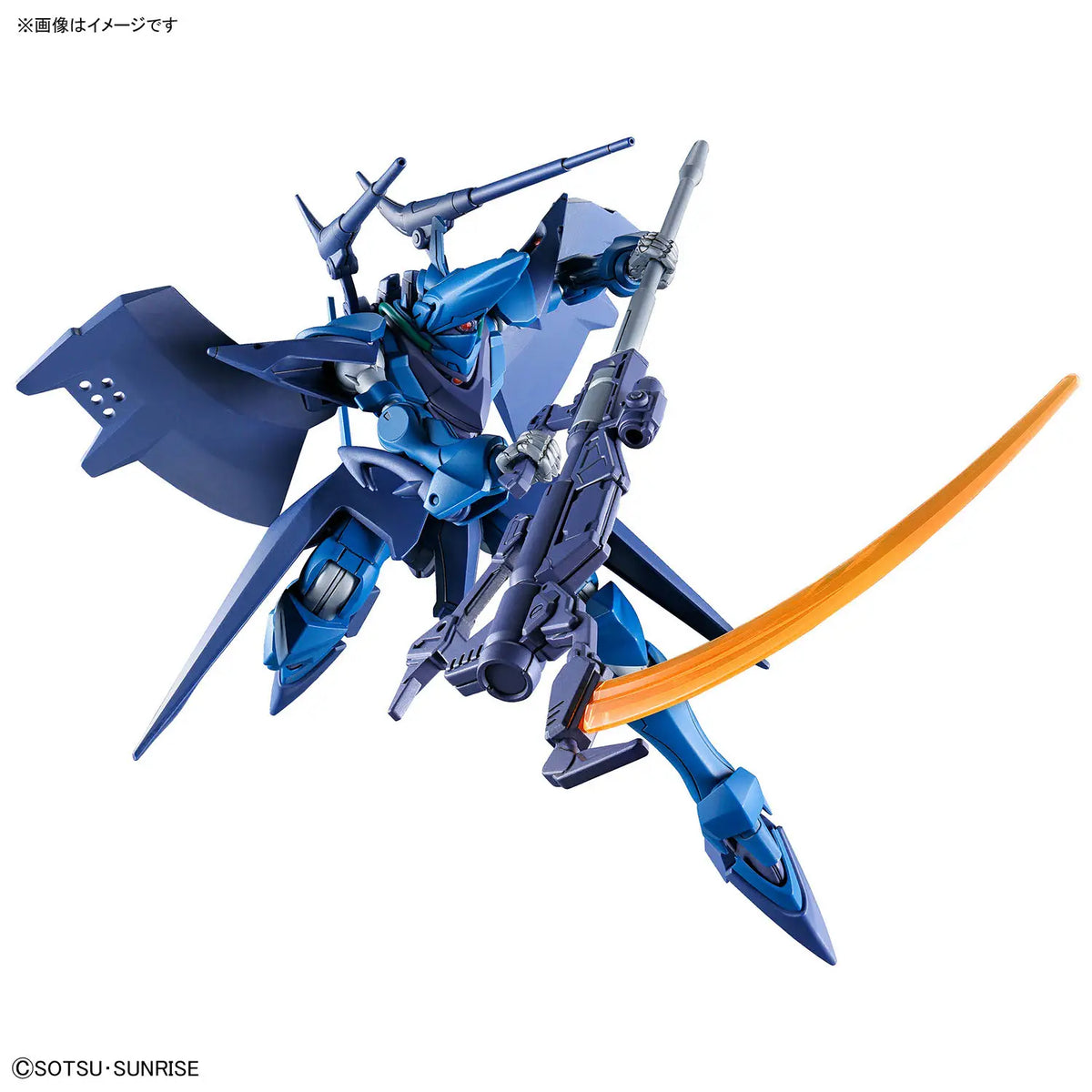 HG Hambrabi (GQ) 1/144 Model Kit