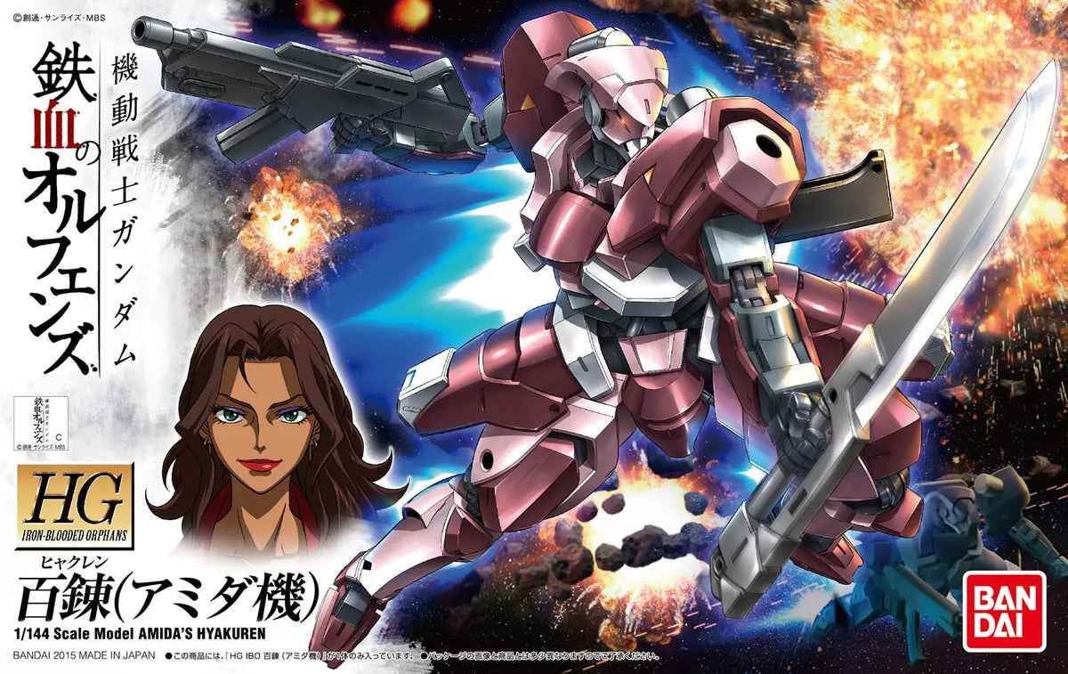 HG Amida's Hyakuren 1/144 Model Kit