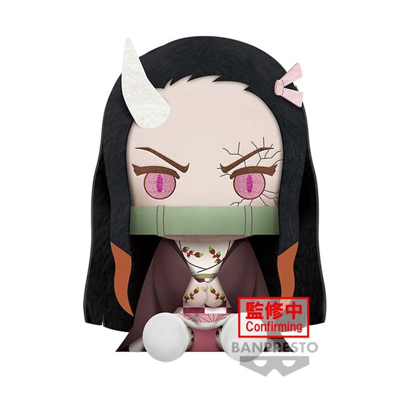 Demon Slayer Kimetsu No Yaiba Big Plush Demon Form Nezuko Kamado