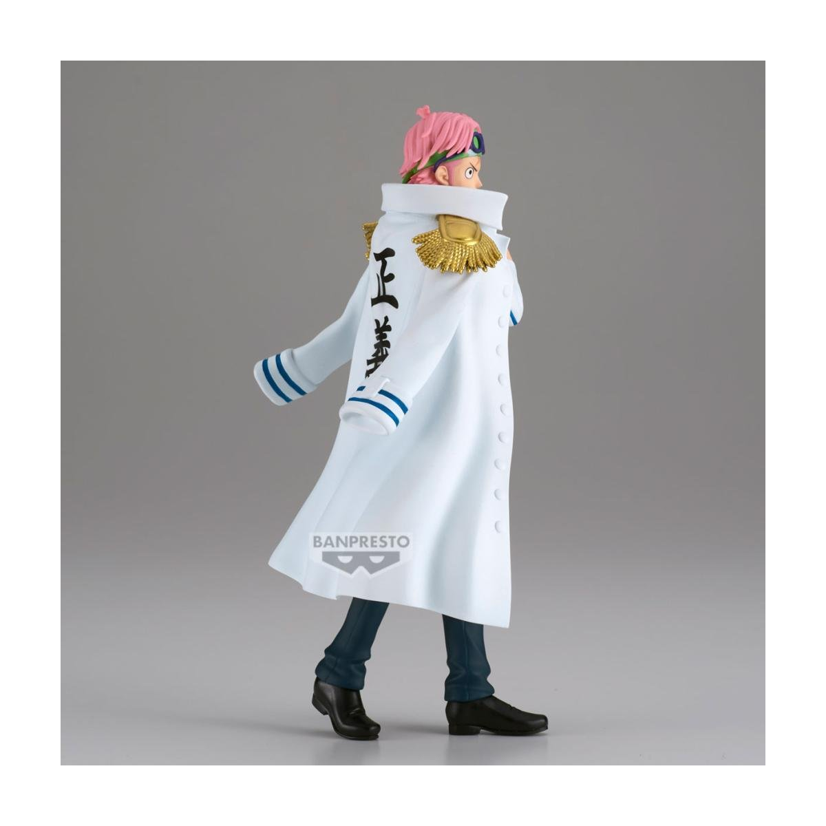 One Piece: Koby The Shukko Banpresto