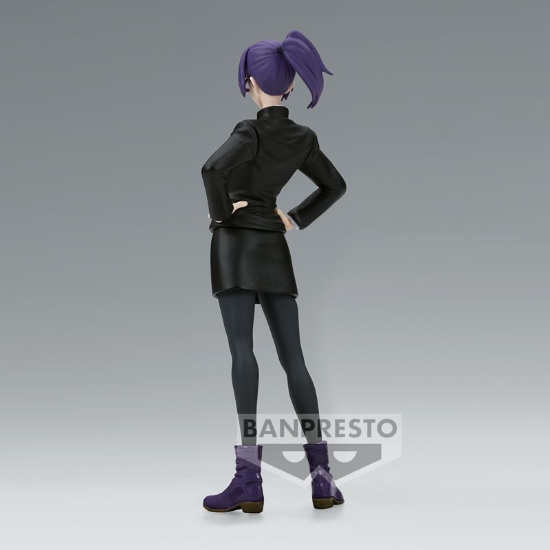 Jujutsu Kaisen Jukon No Kata Maki Zenin Banpresto