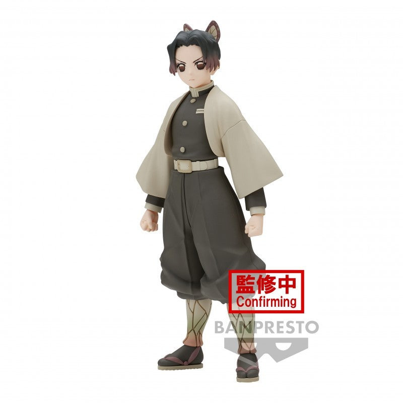 Demon Slayer Kimetsu No Yaiba Demon Series Vol 40 Ver A Shinobu Kocho Banpresto