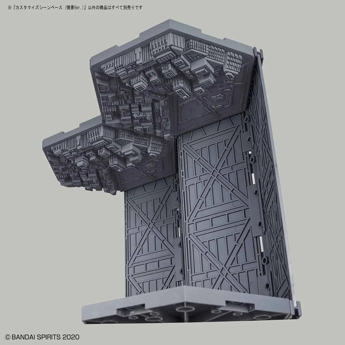 Customize Scene Base Landscape Ver. 04 1/144 Model Kit