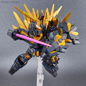 SD Cross Silhouette Unicorn Gundam 2 Banshee (Destroy Mode) & Banshee Norn Parts Set