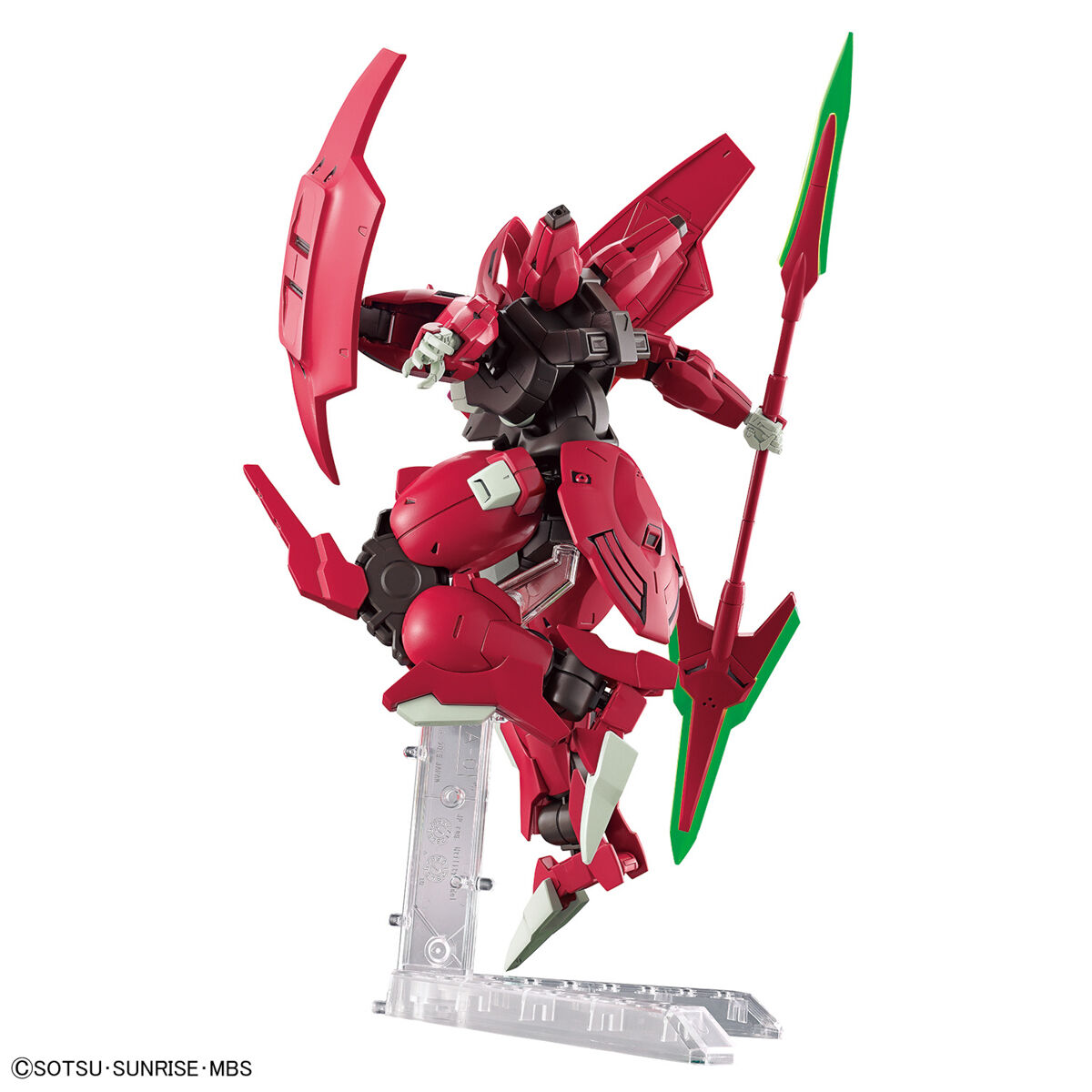 HG Darilbalde 1/144 Model Kit