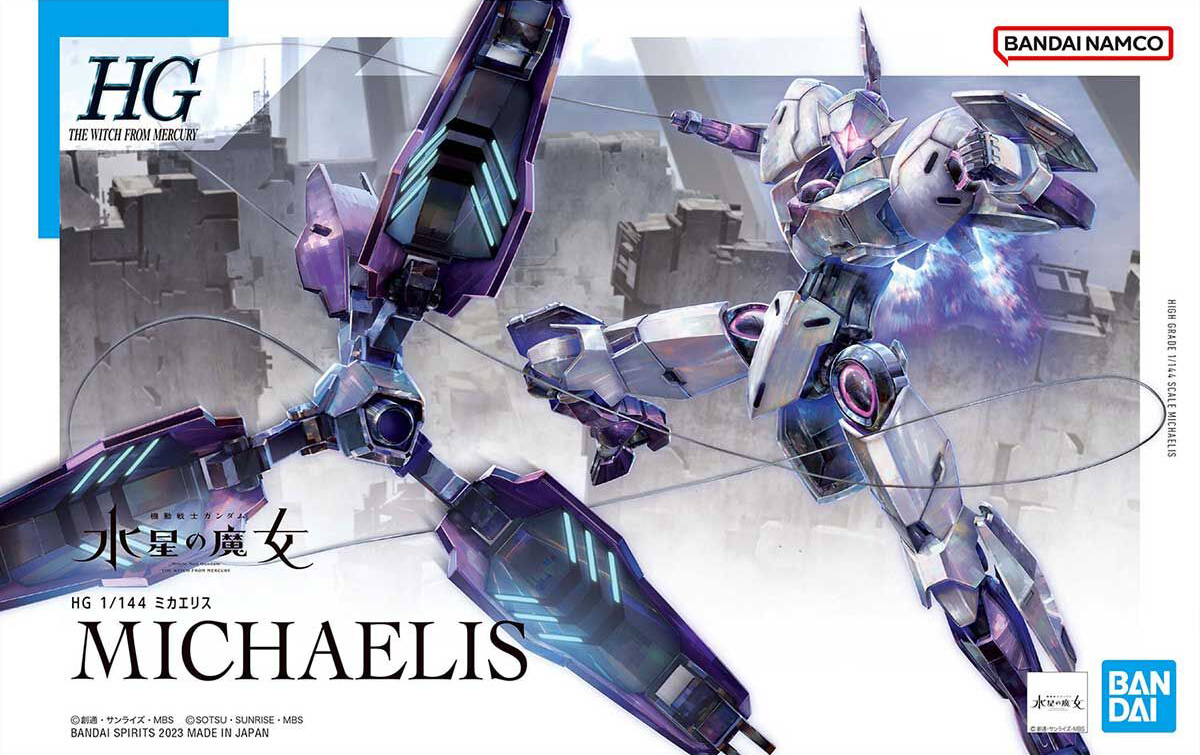 HG Michaelis 1/144 Model Kit