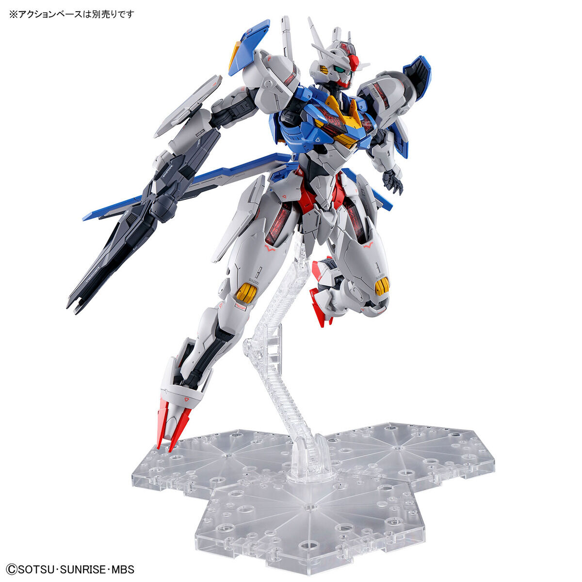 The Witch from Mercury - Full Mechanics Gundam Aerial 1/100 Model Kit