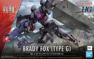 HG Brady Fox (Type G) 1/72 Model Kit