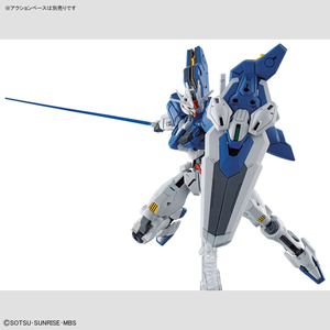 HG Gundam Aerial Rebuild 1/144 Model Kit