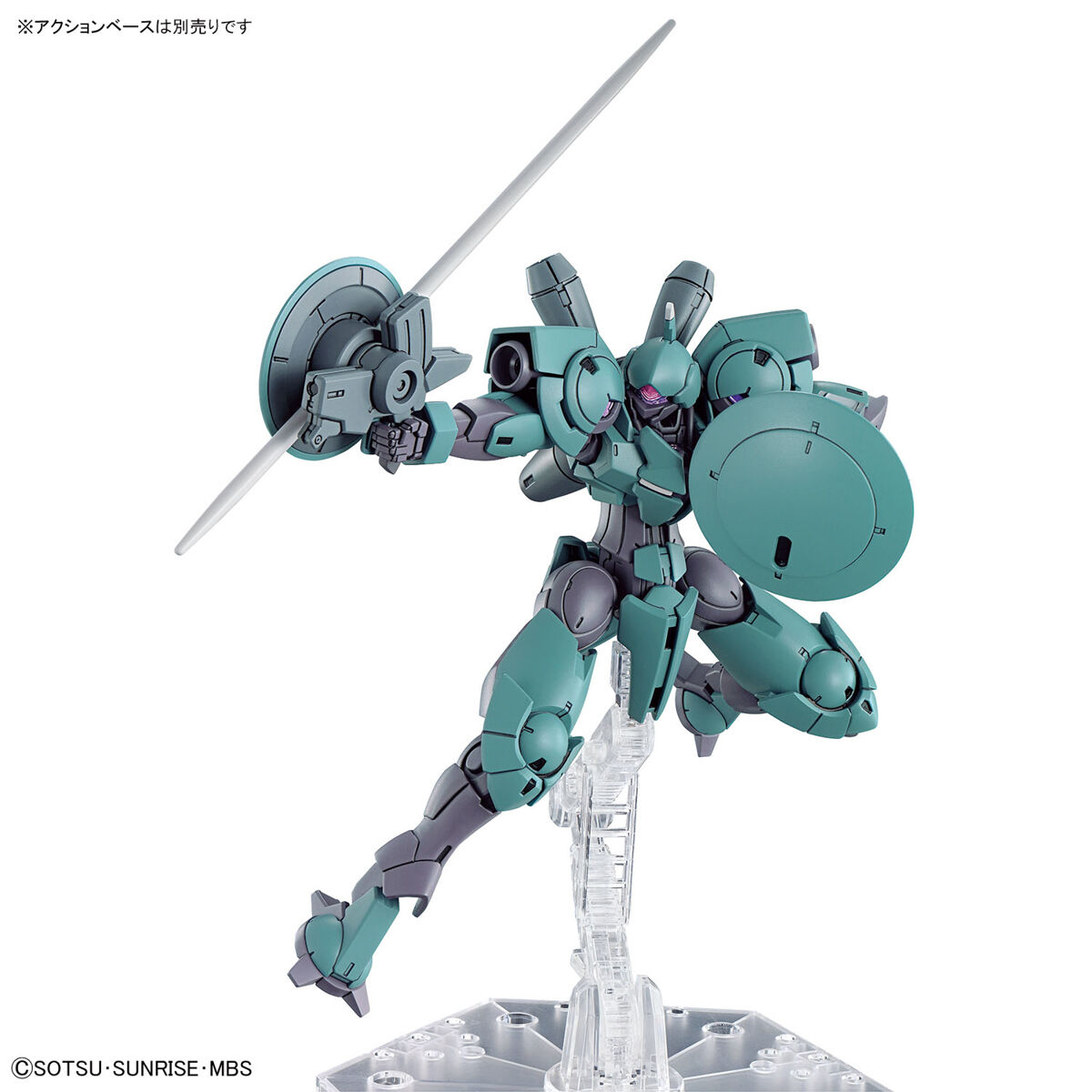 HG Heindree 1/144 Model Kit
