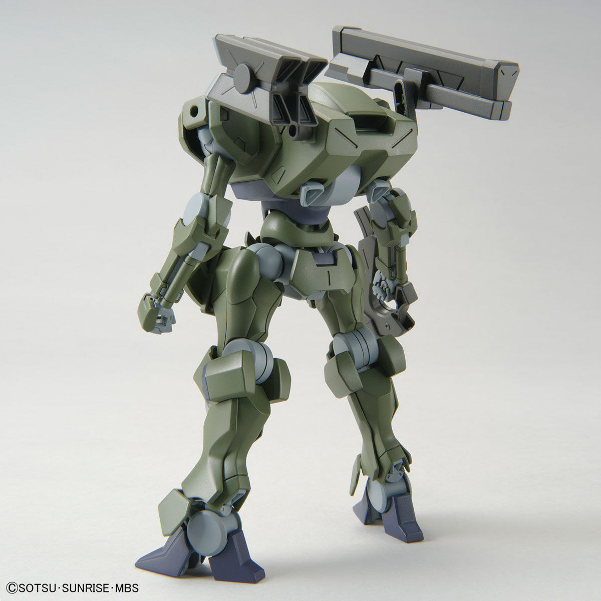 HG Zowort Heavy 1/144 Model Kit