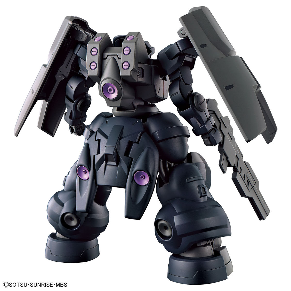 HG Dilanza Sol 1/144 Model Kit