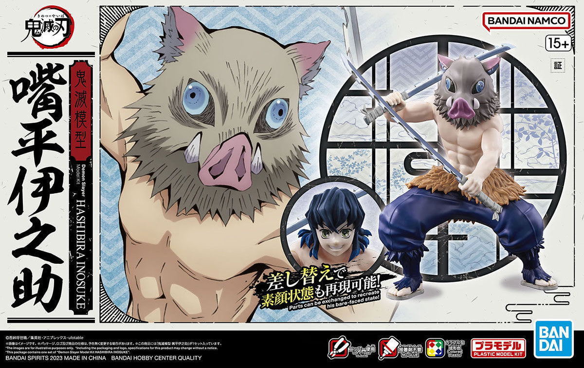Demon Slayer Kimetsu No Yaiba Hashibira Inosuke Model Kit