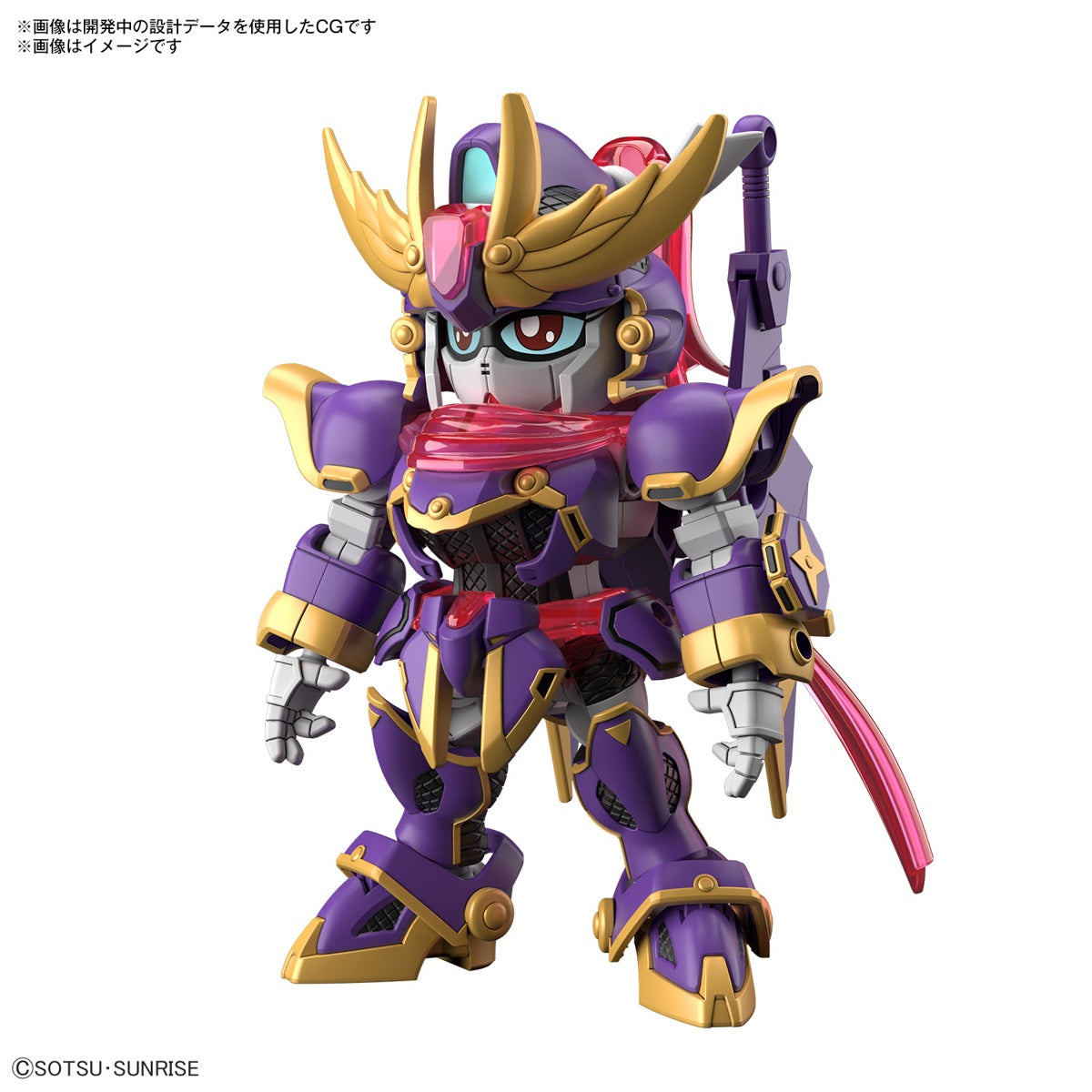 SD Cross Silhouette F-Kunoichi Kai (Gundam Build Metaverse)
