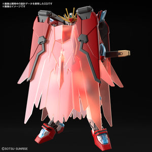 HG Shin Burning Gundam (Gundam Build Metaverse) Model Kit 1/144
