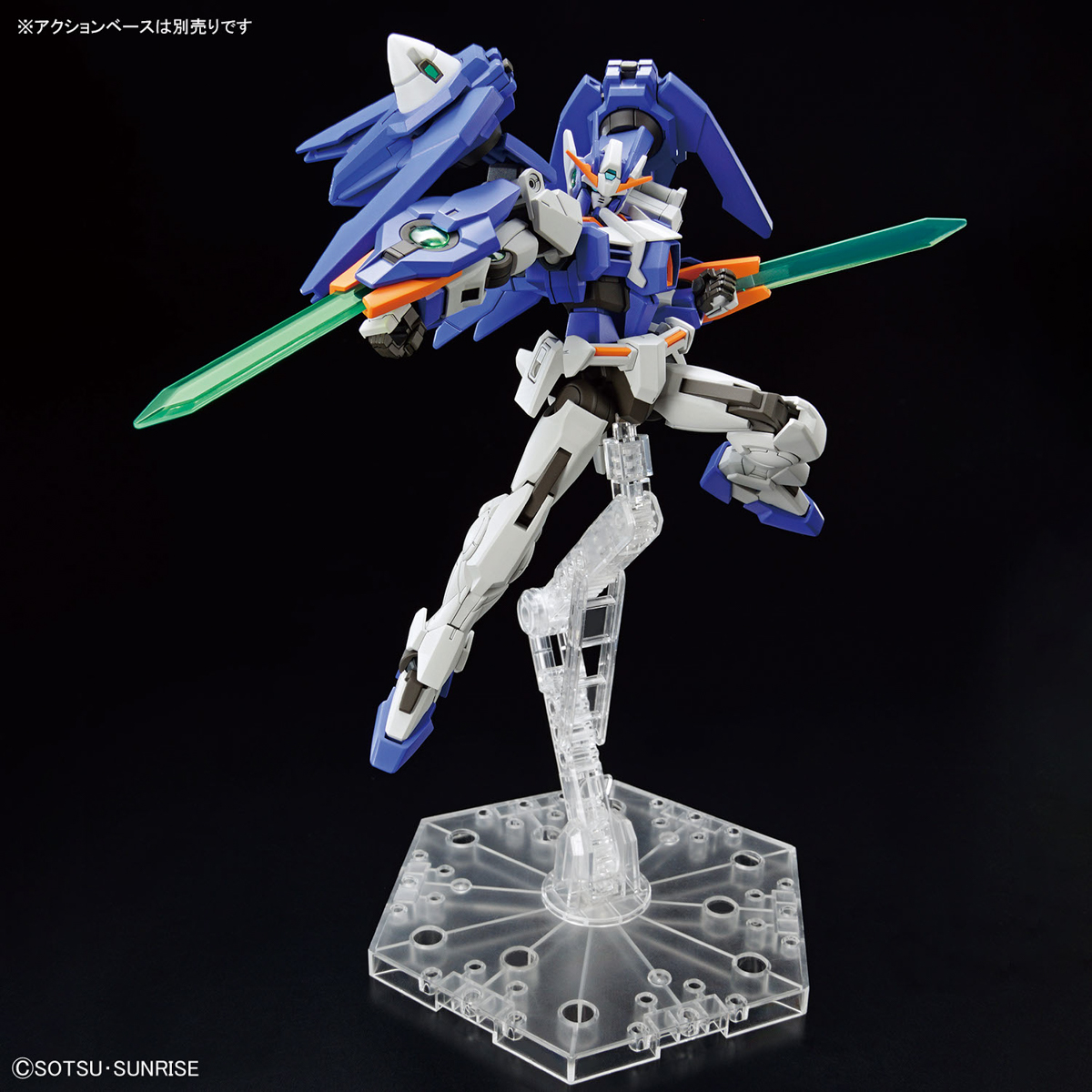 HG Gundam 00 Diver Arc (Gundam Build Metaverse) Model Kit 1/144