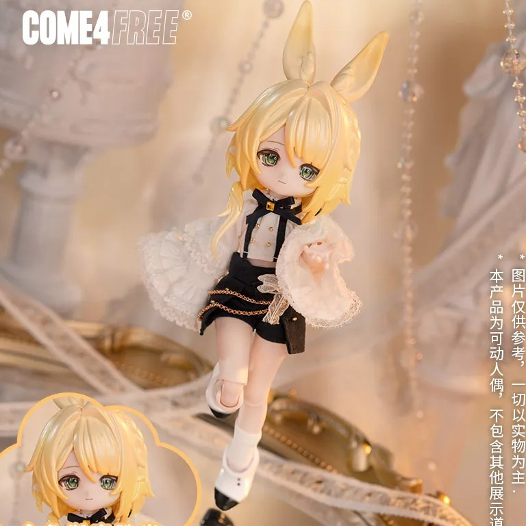 Bonnie's Third Generation Meteorological Series Action Figure BJD Blind Box