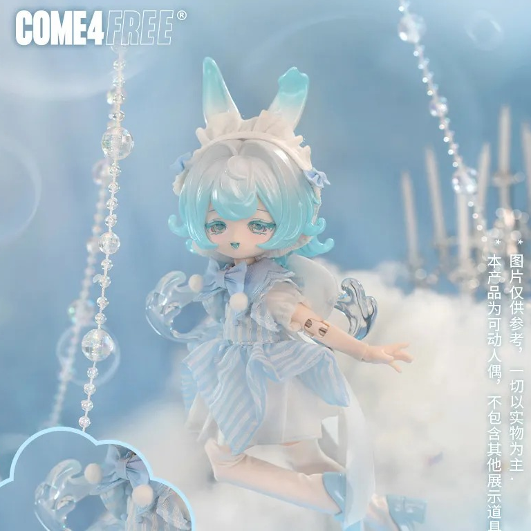 Bonnie's Third Generation Meteorological Series Action Figure BJD Blind Box