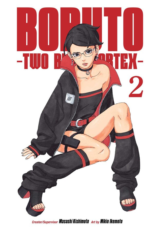 Boruto: Two Blue Vortex Volume 2