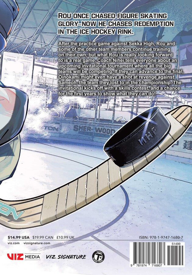 Dogsred Volume 6