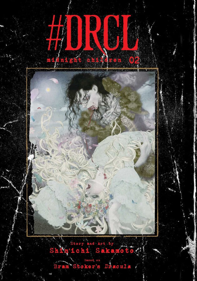 #DRCL: Midnight Children- Volume 2