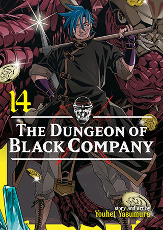 The Dungeon Of Black Company Volume 14