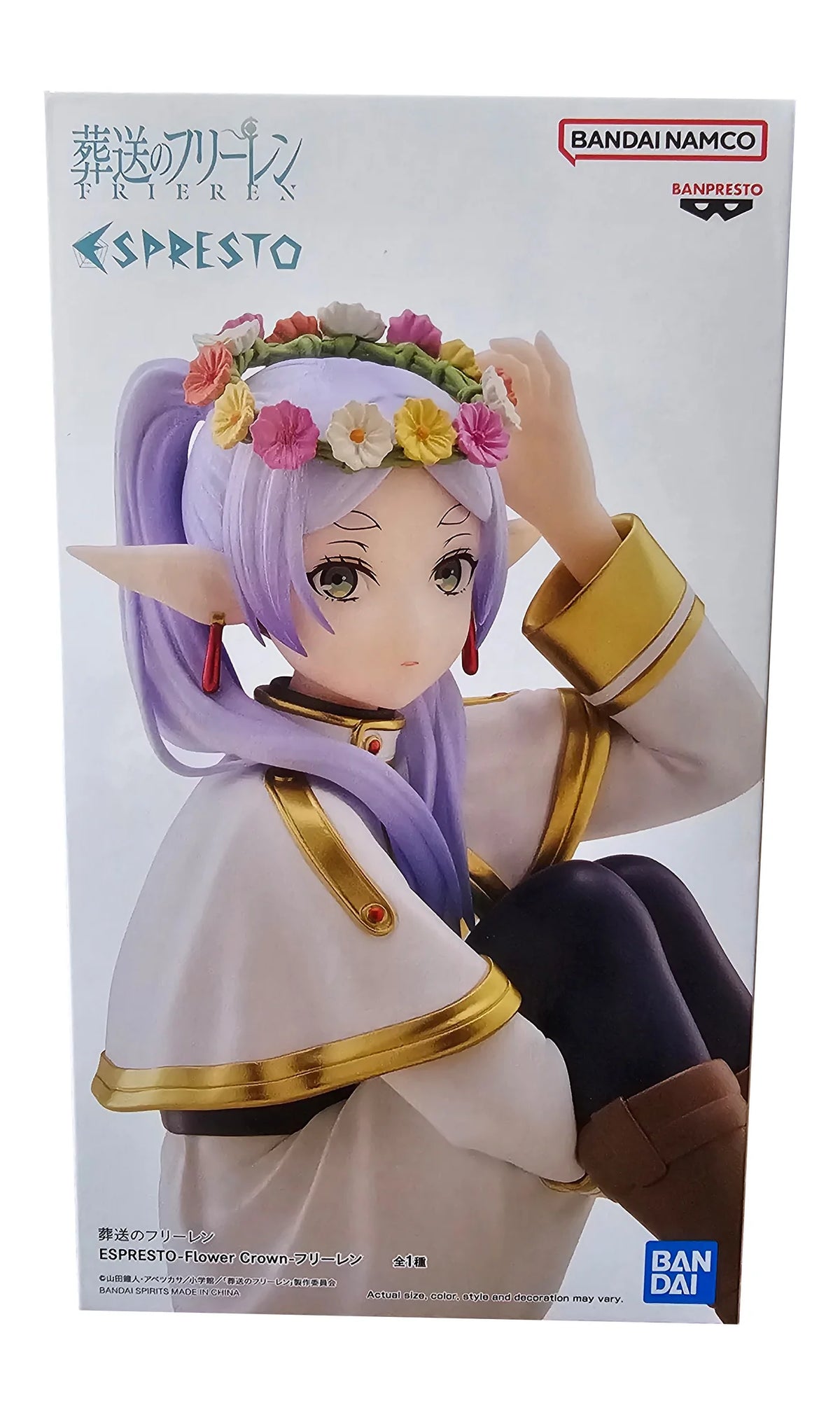 Frieren: Beyond Journey's End Frieren (Espresto Flower Crown) Banpresto