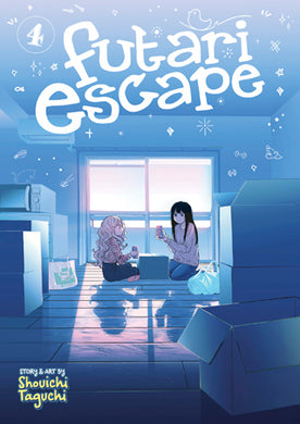 Futari Escape Volume 4