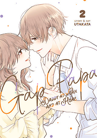 Gap Papa: Daddy at Work and at Home Volume 2