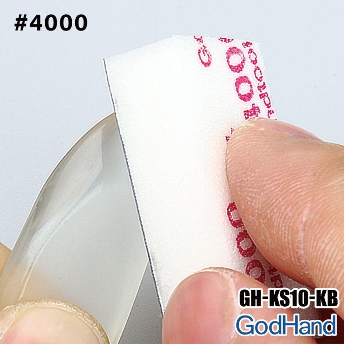 GodHand MIGAKI-Kamiyasu Sanding Stick 10mm Assortment