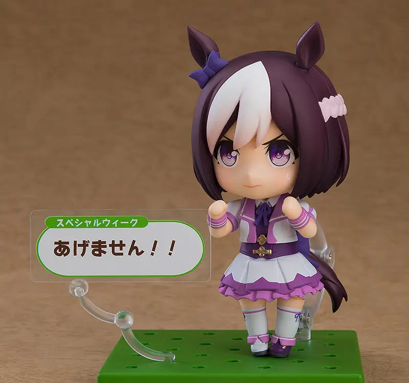 Umamusume Pretty Derby: Special Week (Renewal Ver) Nendoroid Figure