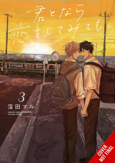If It's You, I Might Try Falling in Love Volume 3