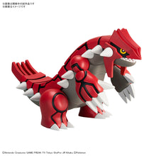 Load image into Gallery viewer, Pokemon Plamo Collection 54 Select Series Groudon