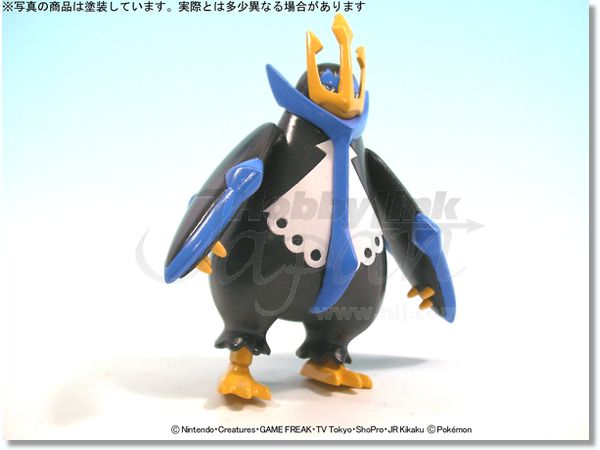 Pokemon Empoleon Evolution Set
