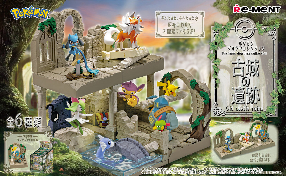 Pokemon Diorama Collection Old Castle Ruins