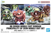 Load image into Gallery viewer, BB Senshi Mobile Suit Gundam Zeon Army MS Set Model Kit