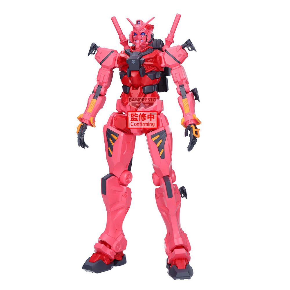 Mobile Suit Gundam GQuuuuuuX Red Gundam Genkai Toppa Banpresto