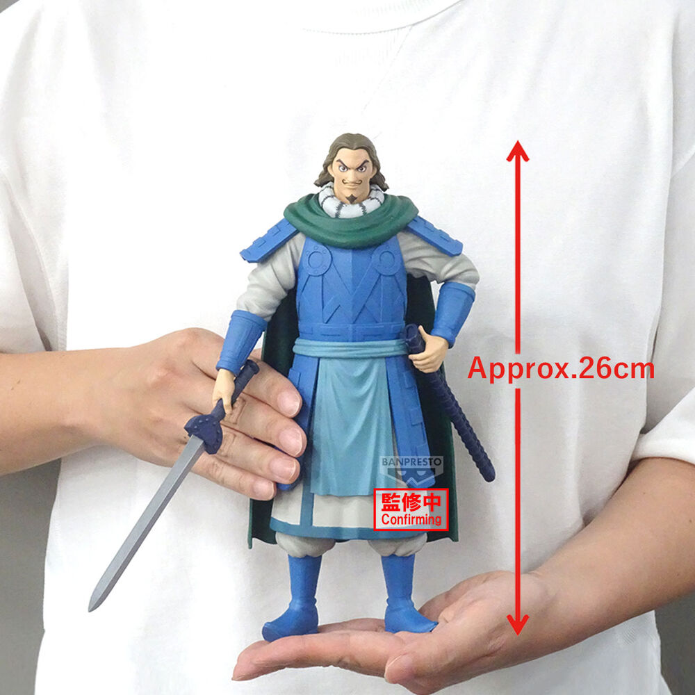 Kingdom: Tou Grandista Banpresto