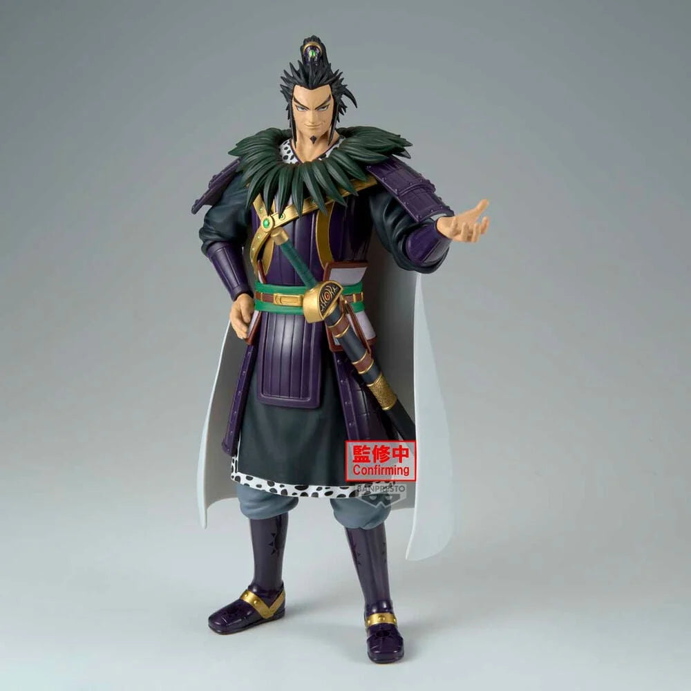 Kingdom: Kanki Grandista Banpresto