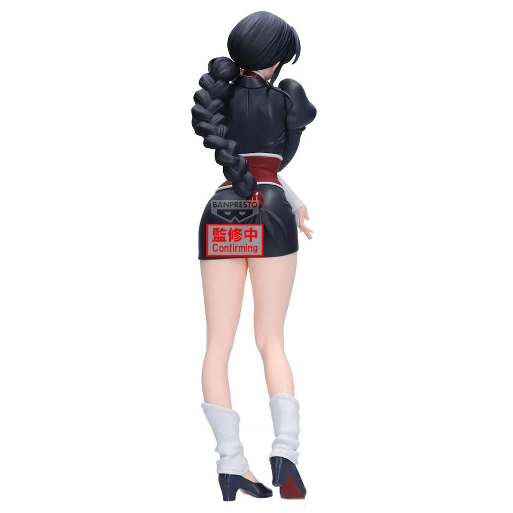 Bleach: Nemu Kurotsuchi Glitter & Glamours Banpresto
