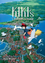 Load image into Gallery viewer, Kiki's Delivery Service Film Comic All-in-One Edition