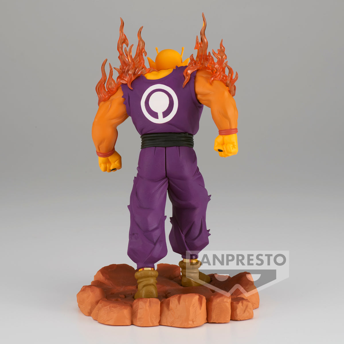 Dragon Ball Super: Super Hero History Box Vol 7 Orange Piccolo Banpresto