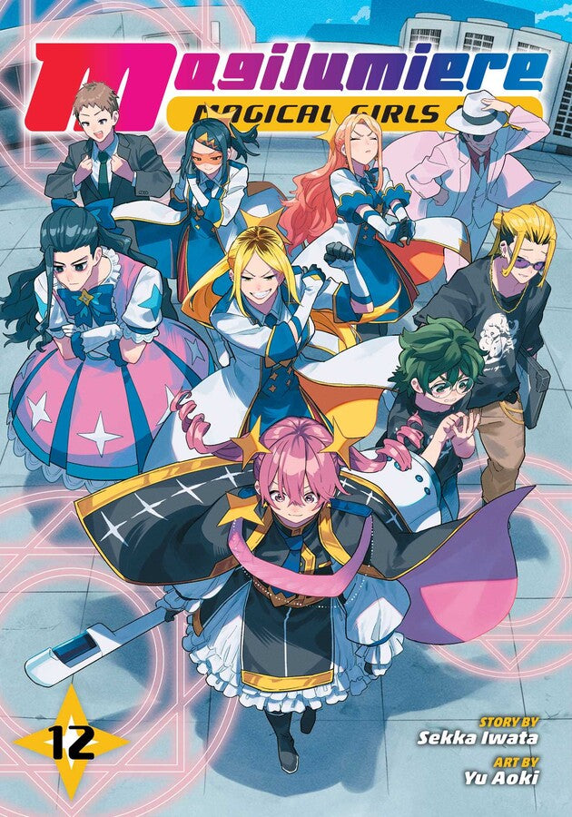 Magilumiere Magical Girls Inc. Volume 12