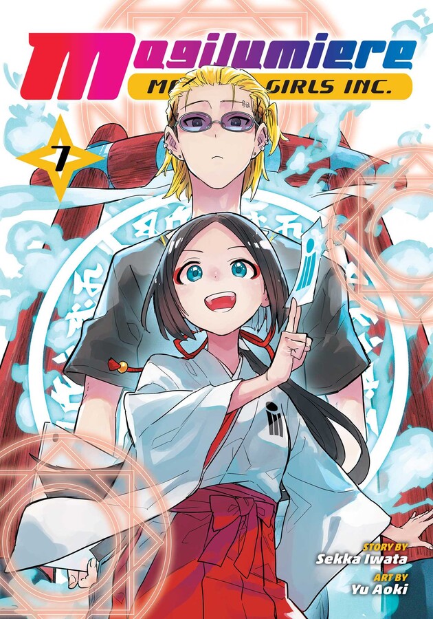 Magilumiere Magical Girls Inc. Volume 7