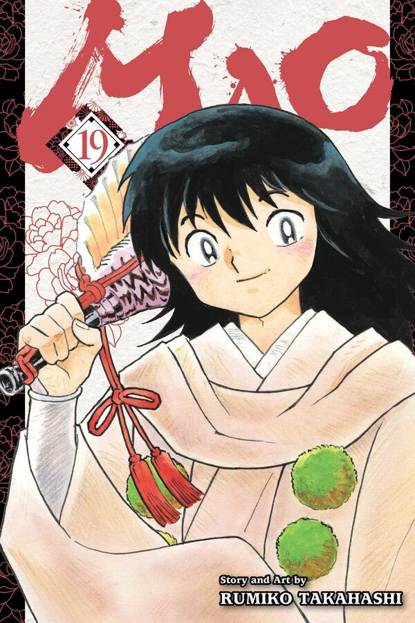 Mao Volume 19