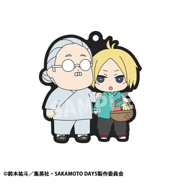 Sakamoto Days Vol. 2 Rubber Mascot Buddy Collection Blind Box