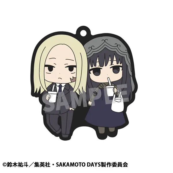 Sakamoto Days Vol. 2 Rubber Mascot Buddy Collection Blind Box